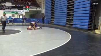 197 lbs Cons. Round 4 - Eli Lupton, Lyon College vs Jadaan Anderson, University Of The Ozarks