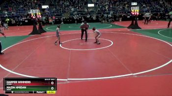 50 lbs Semifinal - Harper Wimmers, PCWA vs Mazin Hmidan, DON1
