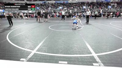 53 lbs Quarterfinal - Ryker Rubinstein, Wentzville Wrestling Federation vs Lincoln Walker, Premier Wrestling Center