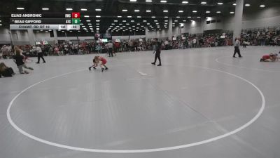 70 lbs Champ. Rd Of 16 - Beau Gifford, Aniciete Training Club vs Elias Andronic, Rochelle Wrestling Club