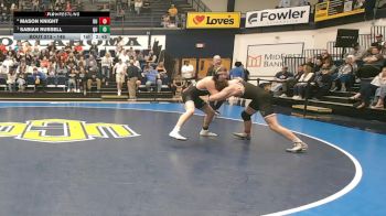 149 lbs Semifinal - Sabian Russell, Quincy vs Mason Knight, Drury