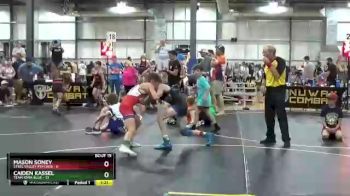 85 lbs Round 5 (6 Team) - Caiden Kassel, Team Iowa Blue vs Mason Soney, Steel Valley Psychos