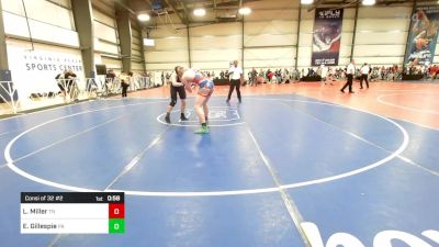 182 lbs Consi Of 32 #2 - Landon Miller, TN vs Evan Gillespie, PA