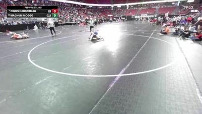 D3-150 lbs Cons. Round 1 - Magnum Moggo, Clear Lake vs Brock Hinderman, Iowa-Grant/Highland