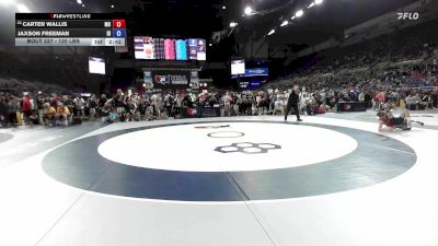 120 lbs Champ. Rd Of 128 - Carter Wallis, MO vs Jaxson Freeman, ID