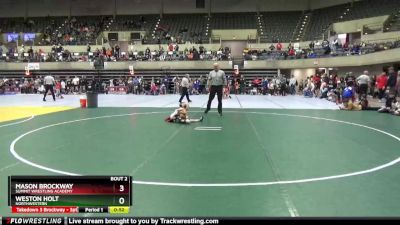 50 lbs Champ. Round 1 - Weston Holt, Northwestern vs Mason Brockway, Summit Wrestling Academy