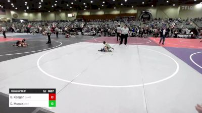 37 lbs Consi Of 8 #1 - Blythe Keegan, Damonte Mustangs WC vs Chad Munoz, Greenwave Youth WC