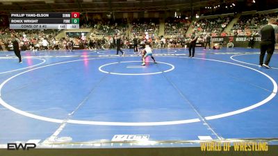 64 lbs Consi Of 8 #2 - Phillip Yang-Elson, Summit Wrestling Academy vs Ronix Wright, Powerhouse Comanche OK