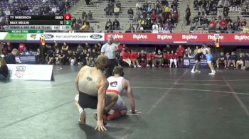 197 lbs Semis & 3rd Wb (16 Team) - Max Millin, Tiffin vs Ty Wiedrich, UMary