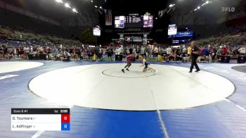 100 lbs Cons 8 #1 - Oumar Tounkara, Rhode Island vs Liam Adlfinger, Iowa