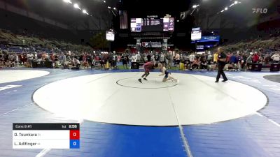 100 lbs Cons 8 #1 - Oumar Tounkara, Rhode Island vs Liam Adlfinger, Iowa