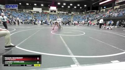 88 lbs Cons. Round 4 - Mason Newberry, Greater Heights vs Camden Danielson, Texas Elite