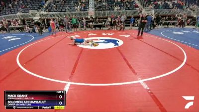 82 lbs Cons. Round 3 - Mack Grant, Douglas Wrestling Club vs Solomon Archambault, Lander USA Wrestling