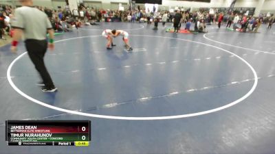 78 lbs Cons. Round 2 - Timur Nurahunov, Community Youth Center - Concord Campus Wrestling vs James Dean, Betterman Elite Wrestling