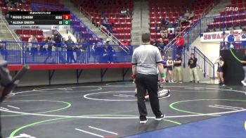 120 lbs Cons. Semi - Alijah Smith, Olive Branch vs Ross Chism, Mississippi School For Math And Science (MSMS)