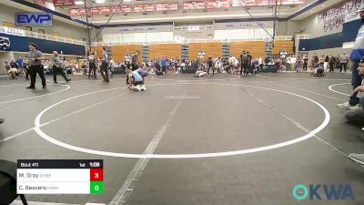 100 lbs Semifinal - Maximus Gray, Division Bell Wrestling vs Cayden Beavers, Harrah Little League Wrestling