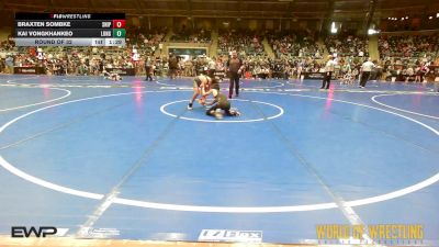100 lbs Round Of 32 - Braxten Sombke, Sniper Wrestling Academy vs Kai Vongkhankeo, Longwood Wrestling Club