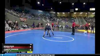 182 lbs Finals (8 Team) - Rowan Files, 2/1A Lowell vs Corbyn Kangisor, 2/1A Glide