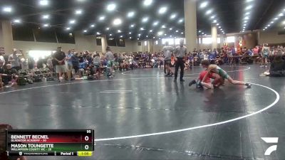 95 lbs Placement (16 Team) - Bennett Becnel, Gladiator Academy vs Mason Toungette, Williamson County WC