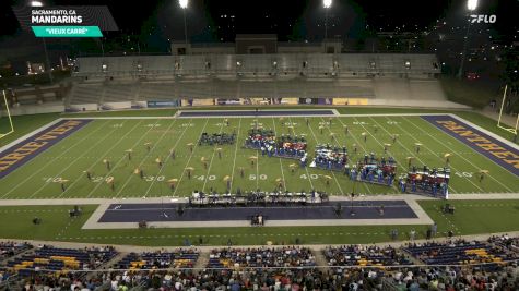 Replay: Multi Cam - 2024 DCI Houston | Jul 19 @ 8 PM