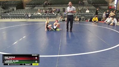 73 lbs Round 1 (4 Team) - Westin Wieland, Independence vs Lucas Whitinger, Waverly