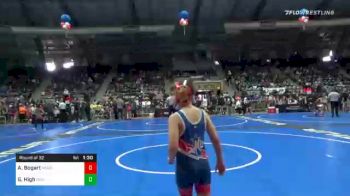 84 lbs Prelims - Adam Bogart, Mcdonald County WC vs Gary High, Higher Calling WC