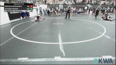 Replay: Mat 8 - 2026 2026 Midwest City Mayhem | Oct 31 @ 8 AM