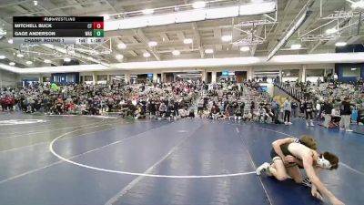 120 lbs Champ. Round 1 - Mitchell Buck, Cherokee Trail vs Gage Anderson, Wasatch