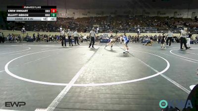 85 lbs Consi Of 8 #2 - Crew Swigart, Choctaw Ironman Youth Wrestling vs Elliott Gibson, Owasso Takedown Club