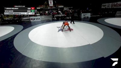 All Cadet Boys Freestyle Lower - 113 lbs Cons. Round 6 - Uriah Holiday, Esperanza High School Wrestling vs Ryu Davis, Merced High School Wrestling