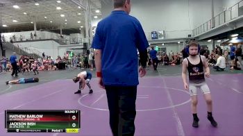 64 lbs Round 7 (8 Team) - Mathew Barlow, U2 Upstate Uprising vs Jackson Bish, 84 Athletes
