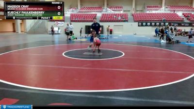 49-54 lbs Round 3 - Kuechly Faulkenberry, Smoky Mountain Youth Wrestling vs Maddox Cray, Believe To Achieve Wrestling Club