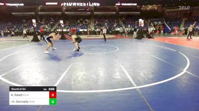 165 lbs Round Of 64 - Adam Saied, Wilmington vs Hunter Gormally, Minnechaug