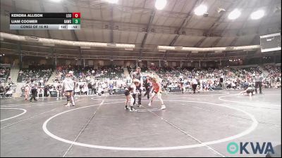 67 lbs Consi Of 16 #2 - Kendra Allison, Lexington Wrestling Club vs Liam Coomer, Broken Arrow Wrestling Club