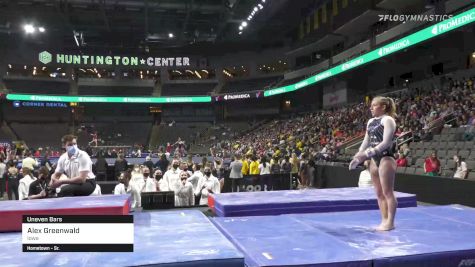 Alex Greenwald - Bars, Iowa - 2022 Elevate the Stage Toledo presented by Promedica