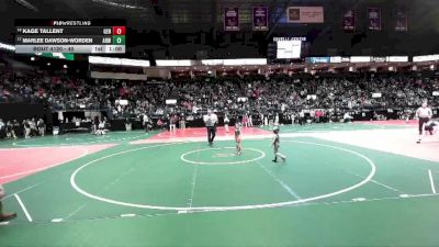 40 lbs Cons. Round 2 - Kage Tallent, GEN3 vs Marlee Dawson-Worden, ARW1