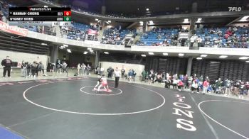 110 lbs Cons. Round 5 - Hannah Chong, Unattached vs Sydney Stieb, Unattached