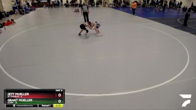 84 lbs Semis & 1st Wrestleback (8 Team) - Jett Mueller, St. Charles vs Grant Mueller, LCWM