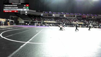 141 lbs Consi Of 8 #1 - Riddick Variano, Iowa State vs Aiden Burford, Point Park