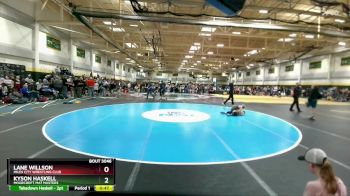 85 lbs Cons. Round 2 - Kyson Haskell, Moorcroft Mat Masters vs Lane Willson, Miles City Wrestling Club