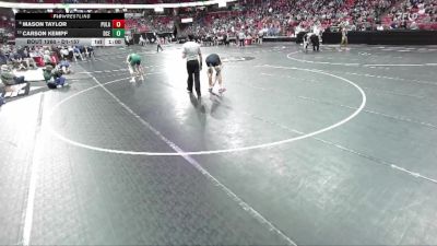 D1-157 lbs Cons. Round 2 - Carson Kempf, D.C. Everest vs Mason Taylor, Pulaski