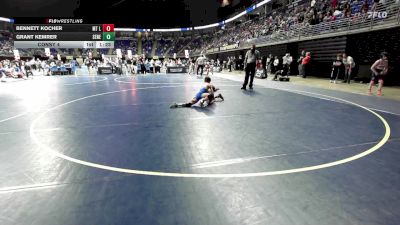 75 lbs Consy 4 - Bennett Kocher, Mt Lebanon vs Grant Kemrer, Seneca Valley