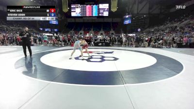 106 lbs Champ. Rd Of 64 - Eric Bice, NV vs Steven Uden, IL