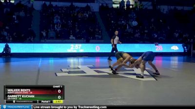 141 lbs Garrett Kuchan, Air Force vs Walker Bents, North Dakota State