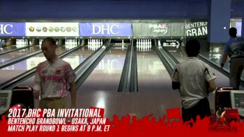 2017 DHC PBA Japan Invitational - Round 1 Match Play - Osaka, Japan