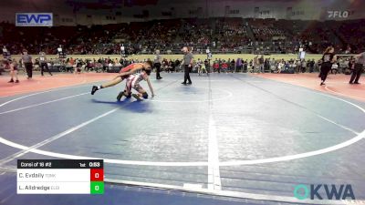 120 lbs Consi Of 16 #2 - Clayton Evdaily, Tonkawa Takedown Club vs Lane Alldredge, Elgin Wrestling