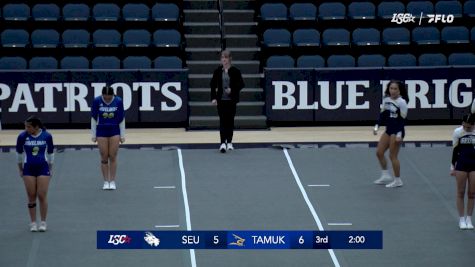 Replay: DBU STUNT Tournament 2 | Feb 19 @ 4 PM