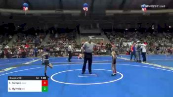 49 lbs Prelims - Easton Carlson, Sanderson Wrestling Academy vs Steve Mytych, Mat Assassins WC