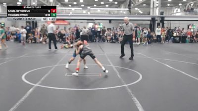 52 lbs Round 1 (4 Team) - Kade Jefferson, Team Germantown vs Yongjin Kwon, Revival White