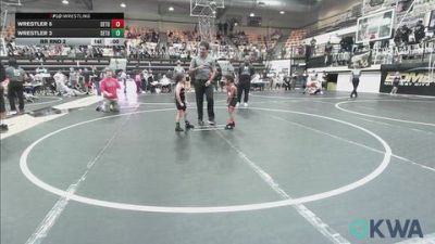 46 lbs Rr Rnd 1 - Sekani Mckissick, Red Ryder Wrestling Club vs Rowdy Ward, Lexington Wrestling Club